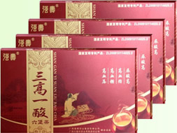三高一酸六堡茶降血脂、血壓、血糖