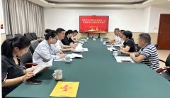 蒼梧縣委常委、組織部部長吳靜一行蒞臨集團調(diào)研指導(dǎo)